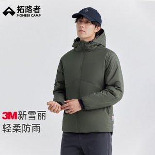 拓路者 3M新雪丽棉服男2025秋冬连帽保暖简约夹棉外套冬季棉衣
