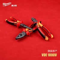 美沃奇 绝缘钢丝钳斜口钳尖嘴钳 1000V 省力型