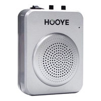 HOOYE/豪艺 双向对讲 窗口对讲机