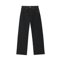李维斯Levi's®BLUETAB™【商场同款】25年新款女士宽松弯刀牛仔裤003J4 黑色 2