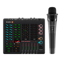  iSK/声科 专业录音 直播设备套装+艾肯LiveConsole声卡+有线电容话筒