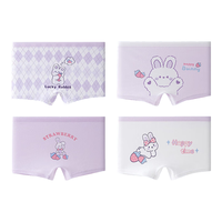 红豆（Hodo）儿童内裤女童秋冬纯棉A类7A抑菌内裤中大童女童平角裤 95棉 7A抗菌 淡紫小狗 130 【：40-50斤】