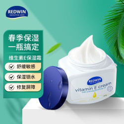 REDWIN 维特护润肤霜身体乳 300g