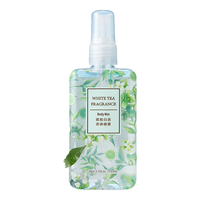  MINISO/名创优品 持久留香 香体喷雾  100ml*2