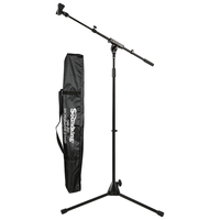 Soundking 防震架 话筒支架+收纳包