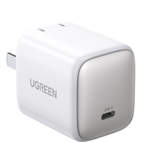 UGREEN/绿联 氮化镓 苹果充电器套装 单Type-C口 线充套装 奶茶白 20W