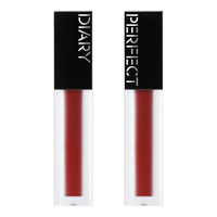 Perfect Diary 完美日记 仿生膜精华唇釉 #808 2.8g
