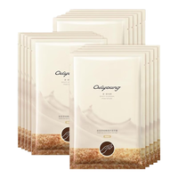  OILYOUNG/欧丽源 保湿淡化细纹 手膜  40对