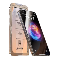 TORRAS/图拉斯 超清无黑边 iPhone16Pro钢化膜 防窥膜
