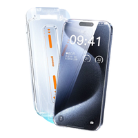 BASEUS 倍思 苹果15ProMax钢化膜 iPhone15ProMax手机膜防尘防摔防指纹高清膜全透明覆盖 无尘仓贴膜