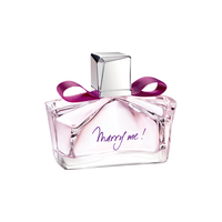 LANVIN 浪凡 嫁给我女士浓香水 EDP 50ml