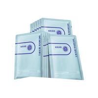 瑷尔博士依克多因面膜补水保湿舒缓泛红换季熬夜面膜贴秋冬护肤品