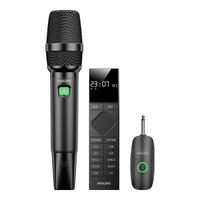 PHILIPS/飞利浦 高保真 无线话筒 音响 声卡
