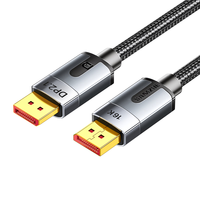 SAMZHE/山泽 16K高清视频线 DisplayPort线
