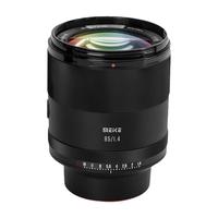 MEKE 美科 85mm F1.4 FF STM 定焦镜头 77mm
