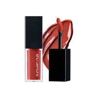 shu uemura 植村秀 全新无色限绢感唇釉 #KC OR599落日黄昏 5.6g