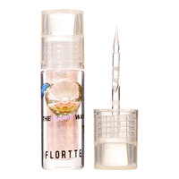 FLORTTE 花洛莉亚 心动狙击液体眼影 #02电影结束了 1.3g