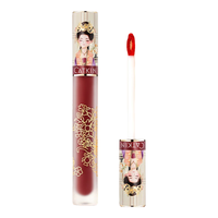 Catkin 卡婷 轻颜唇釉 #C01暮橙 1.8g