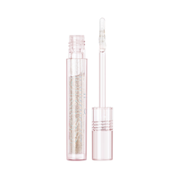 ukiss 悠珂思透明水光唇油 05银月冰沙 2ml