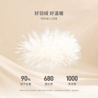 坦博尔短款羽绒服女2025冬季新款时尚百搭保暖可脱卸帽外套女TB5530358Z 黑色 XL (175)