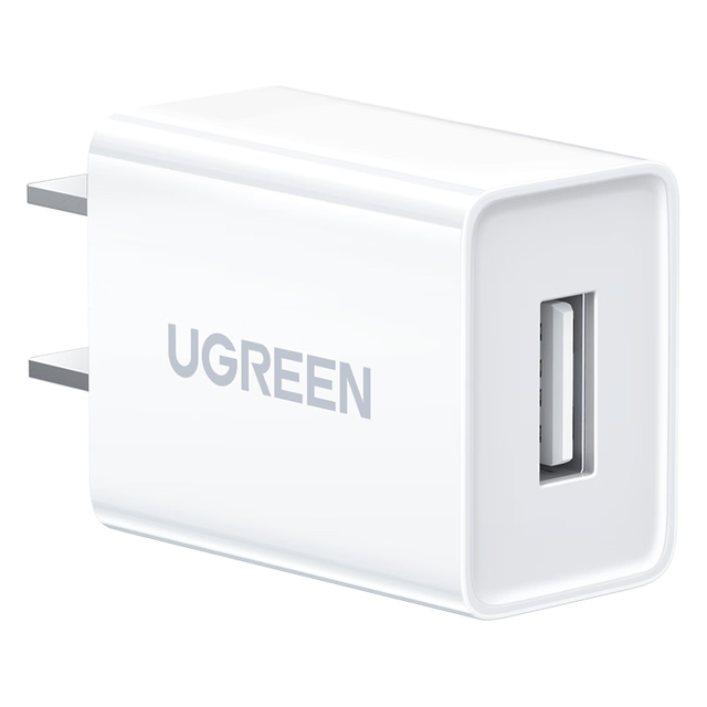 绿联 CD112 快速电源适配器 苹果充电器 USB数据线插头  单USB-A口 单头 5W