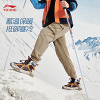 李宁 LI-NING童装加绒保暖卫裤男童秋冬款YOUNG篮球系列束脚运动裤YKLV459 【459】赭卡其-2 150