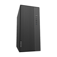  世纪之星 静音 电脑机箱  典雅黑