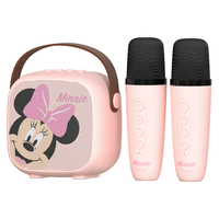  Disney/迪士尼 自带声卡 话筒音响一体麦克风