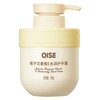  QISE/琪瑟 防裂 护手霜  栀子花 300g*3