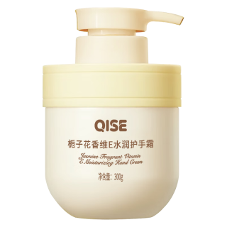  QISE/琪瑟 防裂 护手霜  栀子花 300g*3