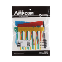 AMPCOM/安普康 自锁式 尼龙扎带