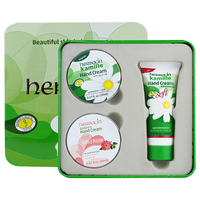 herbacin 贺本清 护手霜套装 (新柔皙20ml+新经典铁盒装20ml+玫瑰铁盒装20ml)