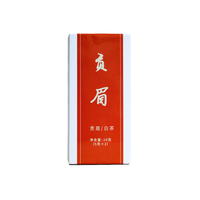 蝴蝶牌 中茶蝴蝶牌白茶白牡丹寿眉白毫银针贡眉4款便携装口粮茶官方正品