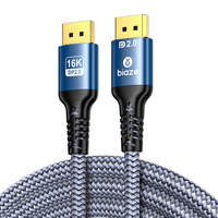 毕亚兹 DP线 2.1版16K60Hz电竞高清4K240Hz兼容DisplayPort 1.4电脑显卡显示器连接线 1米