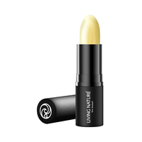 LIVING NATURE 七夕节限量）新西兰天然保湿有机口红 提升气色孕妇敏肌唇炎专研 1#无色唇膏轻盈养护