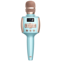  魅鸟 数屏音响 儿童话筒