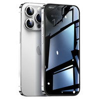 PISEN/品胜 防窥 手机膜  钢化膜