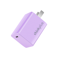ThinkPad 思考本 Nano 手机充电器 Type-C 65W 西梅苏打紫+双Type-C 数据线 1.8m