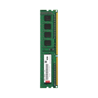 联想 DDR3 1600MHz 绿色 台式机内存 8GB