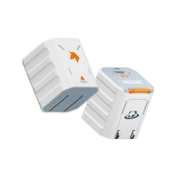 魅族 PANDAER 45W 小电瓶Pro 潮充充电器 白金独角兽