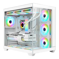 S980龙卷风白色海景房机箱