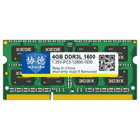 协德 低电压 笔记本内存条