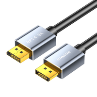 SAMZHE/山泽 8K高清 DisplayPort线