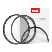 Kase/卡色 磁吸安装 星芒镜 单头