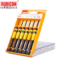 罗宾汉 RES-102 精密螺丝刀钟表批 6件套