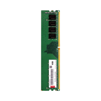 Lenovo 联想 弈 DDR4 2666MHz 台式机内存 普条 绿色 8GB