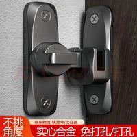 锋上 免打孔插销门栓 卫生间门锁扣