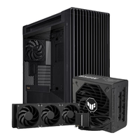 ASUS/华硕 强力散热 电脑机箱套装