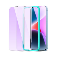 亿色 苹果14Plus钢化膜iPhone14 Plus/13ProMax手机膜钢化高清抗蓝光防尘防指纹全包钻石全屏防摔前保护贴膜