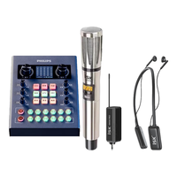  iSK/声科 专业录音 无线动圈麦克风套装+飞利浦3025C声卡+isk无线耳机